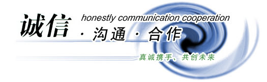 q235b方管厂-q345b方管厂-q345c方矩管厂-q345d方矩管厂-Q345B热镀锌方管-Q345B热镀锌钢管
